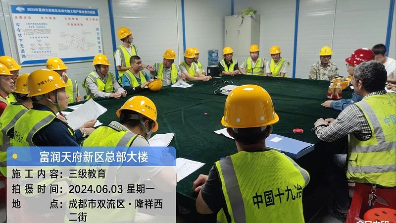 行业背景：消防工程师职业的兴起与需求