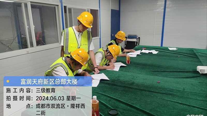 焊工培训实操基地：学徒之路，实操为王