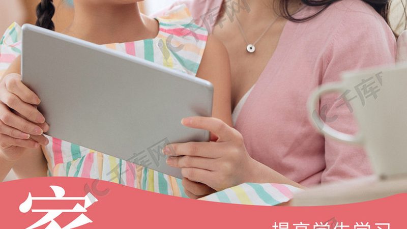 叉车安全操作规程与标准：保障作业安全的基石