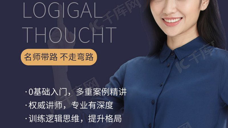 成人高考专升本土木工程含金量