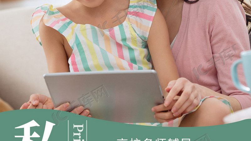 对于报班费用，我们不能仅仅看数字，更要关注性价比。以下是一些衡量性价比的要点：