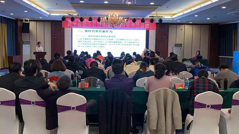 上海心理咨询师培训机构推荐：如何选择合适的学习平台**