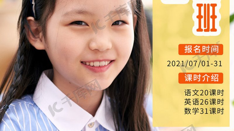心理咨询师网络培训证书认可度