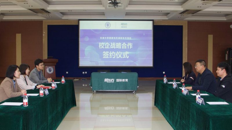 少儿编程入门教材推荐知乎