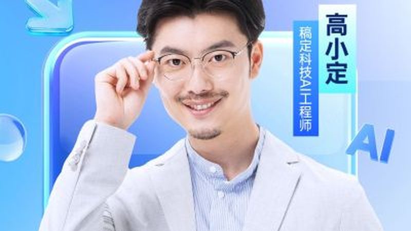 心理咨询师二级与三级：含金量高低的背后真相