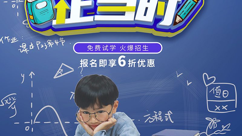 北京心理咨询师资格证考取全解析