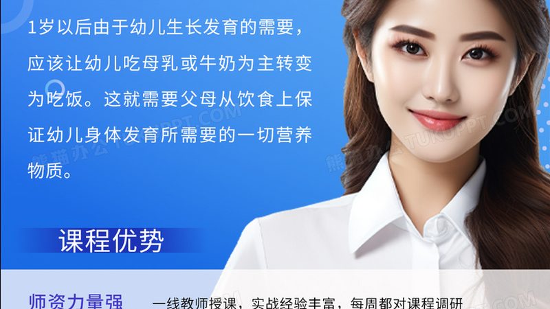 初中起点本科：揭秘适合你的升学路径