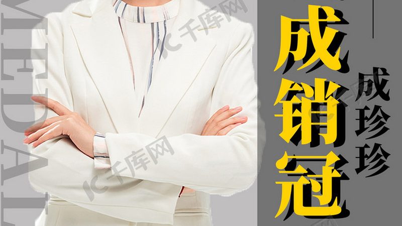 报考者在备考过程中，应注意以下几点：