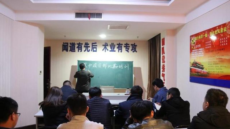 成都技能培训品牌盘点：揭秘优质选择背后的考量