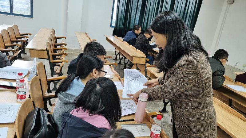 初中学历升本科，你准备好了吗？报名条件与要求揭秘**