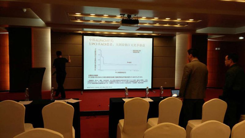 在线教育资质办理：流程详解与关键要点