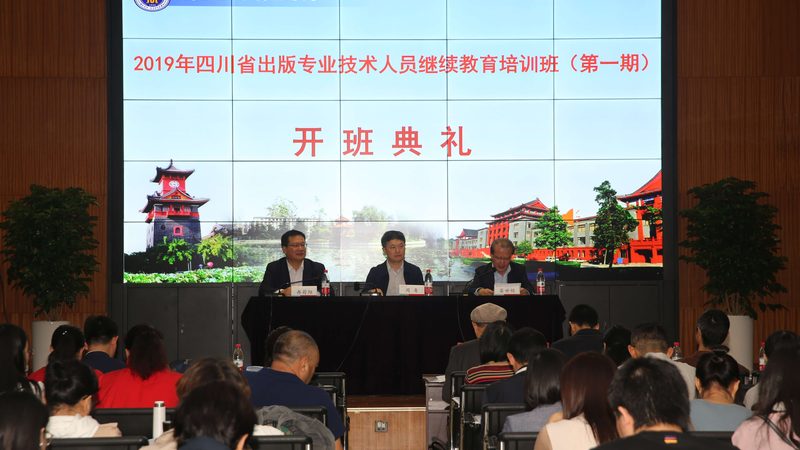 学历提升之路：揭秘你需要哪些条件，难度几何**