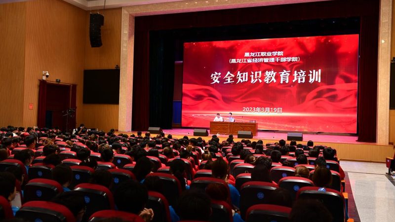 互联网公司培训体系搭建：构建高效人才培养的秘诀