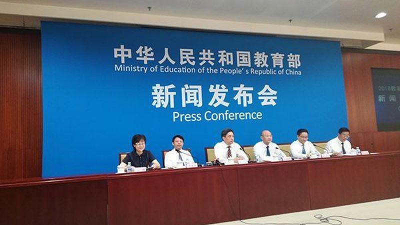 会计培训机构哪个牌子好
