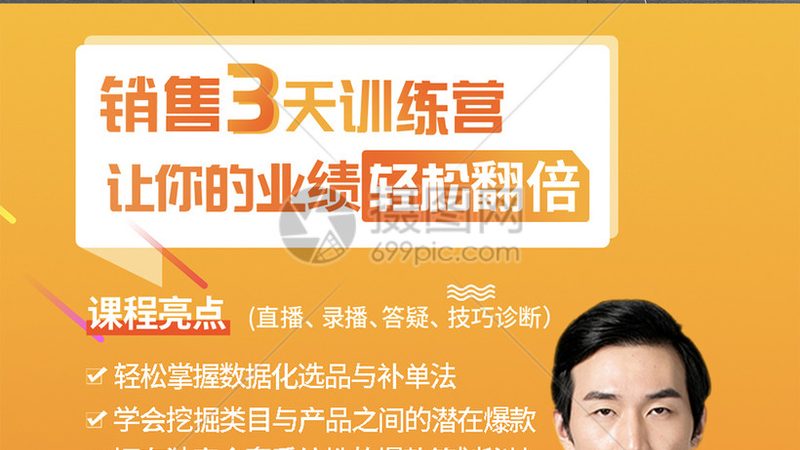 技术技能培训考核标准编写的全流程揭秘