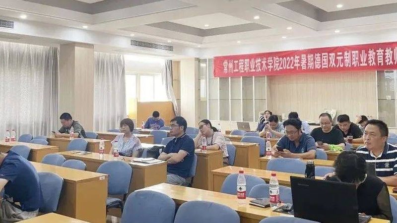 新员工管理培训加盟，如何选择合适机构？**
